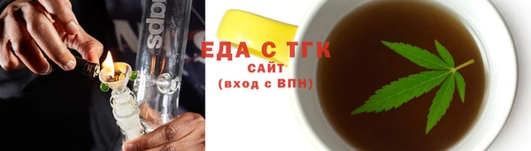 jwh Алексин