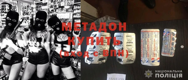 jwh Алексин