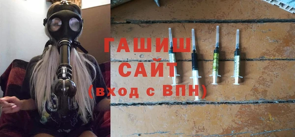 jwh Алексин