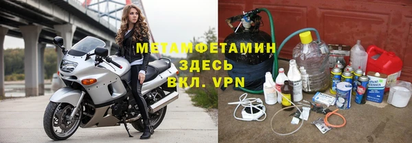 гидра Алексеевка