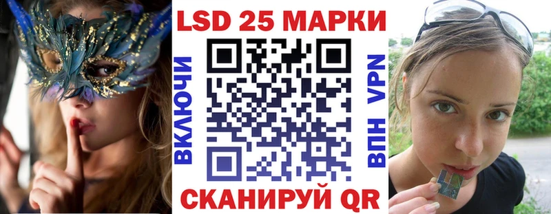 Купить где  Бологое  Марки NBOMe 1500мкг 